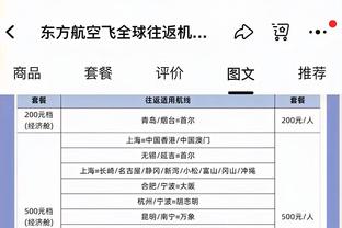 续约到2027年！伊斯科本赛季联赛创造55次机会，西甲球员最多